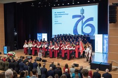 76. Inauguracja roku skademickiego,
