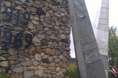 Święto Lotnictwa Polskiego w Ustrzykach Dolnych - Ustianowej